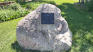 Andrew Currie Park - Winnipeg Cycle Path Monument