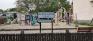 Brandon Avenue Tot Lot - Park Sign