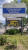 Fort Rouge Leisure Centre - Facility Sign