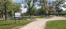 Churchill Drive Park - Churchill Park Tot Lot