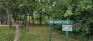 Don Gerrie Park - Southeast Entrance