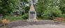 Maryland Bridge Park - Monument