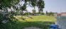 Lakewood Recreation Area - South Kay Entrance