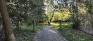 Normand Park - Redview Entrance